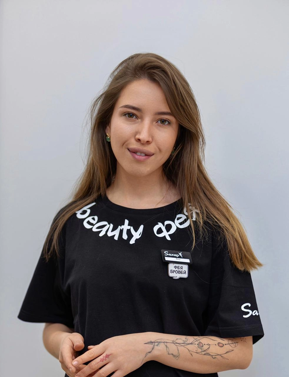 Брови и ресницы - Ивановна Яна